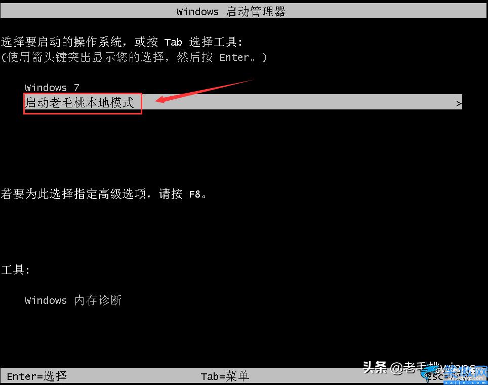 Win10系统正版多少钱,Win10操作系统开始付费升级了