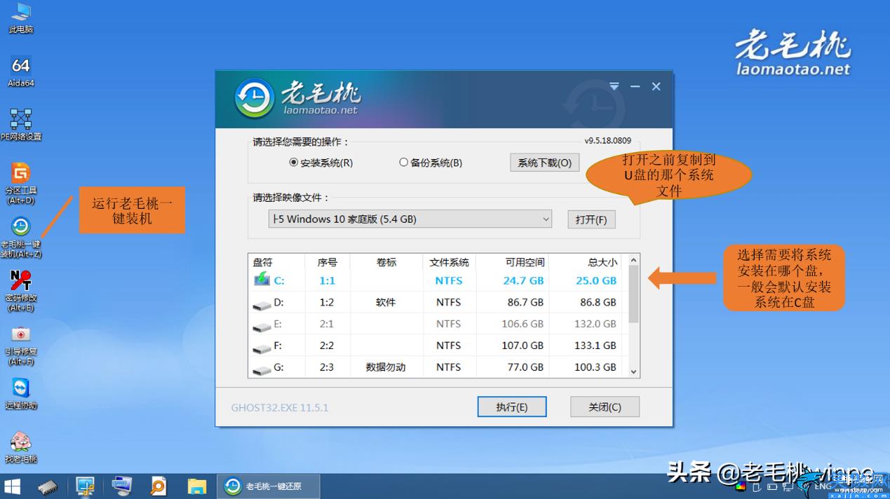 Win10系统正版多少钱,Win10操作系统开始付费升级了