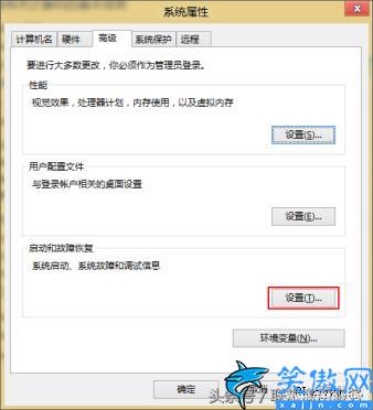 电脑蓝屏自动重启的原因有哪些,电脑频繁自启的终极解决方案