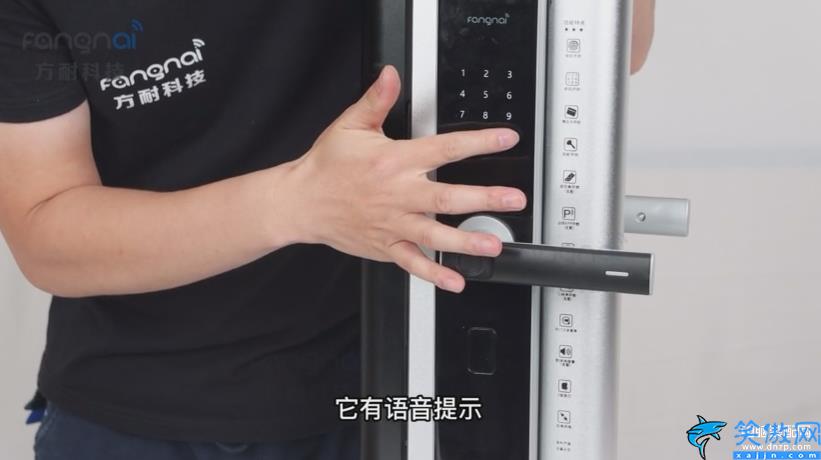 指纹锁密码怎么改密码,智能锁新指纹的设置教程