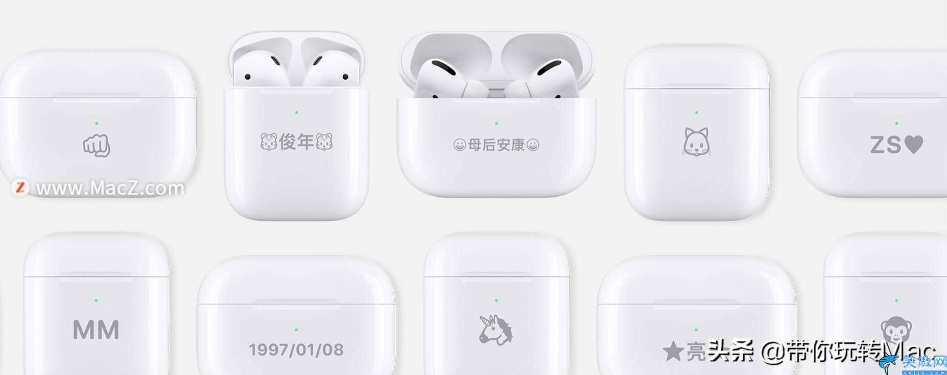 在“查找”中定位 AirPods,iPhone蓝牙耳机的找回教程