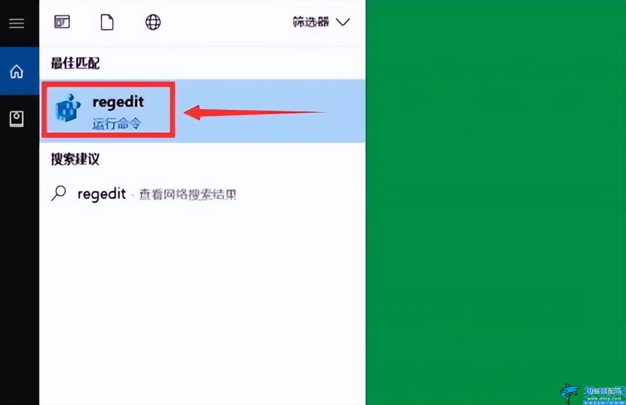 windows键按了没反应怎么办,修复Win键失灵的小技巧