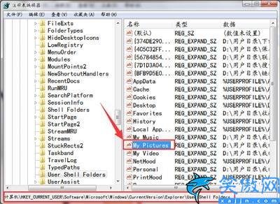 电脑截不了图怎么回事,电脑客户端截图无法使用解决方法