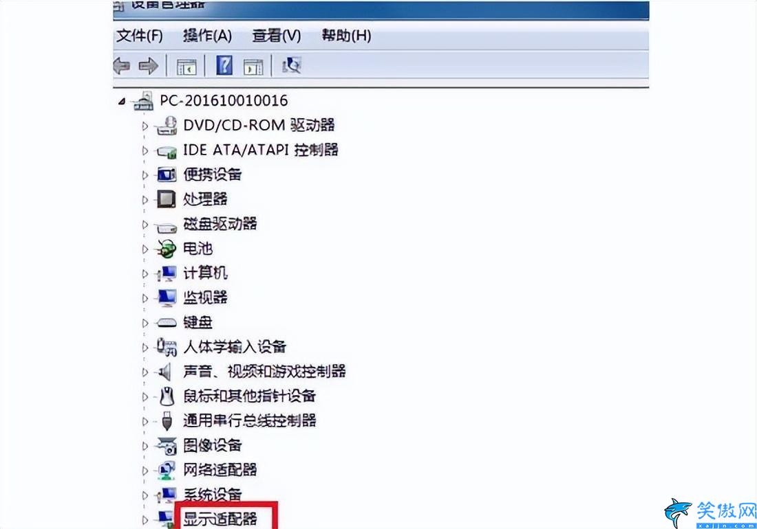 显卡怎么看型号,查看的那个显卡型号的步骤