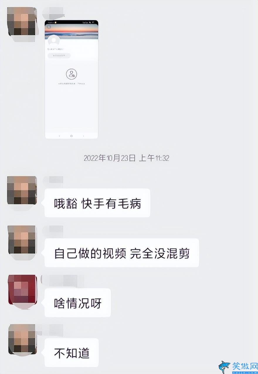 快手和抖音哪个挣钱比较容易,抖音和快手挣钱难度介绍