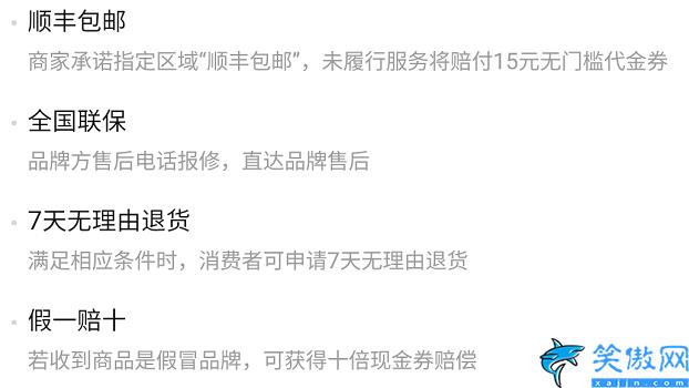 在拼多多买手机真的便宜吗,拼多多百亿补贴介绍