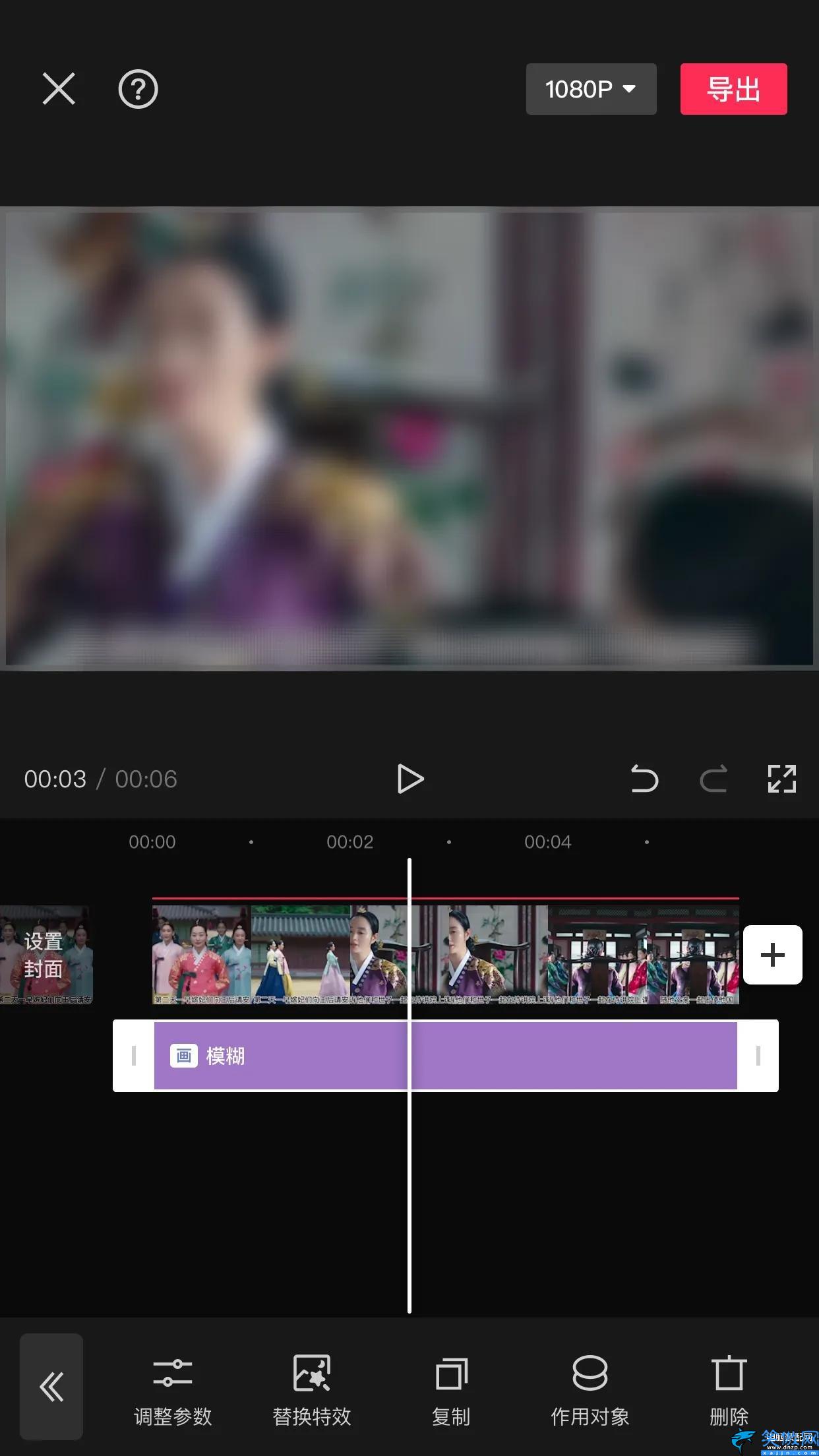 怎么去掉原视频的字幕,去除视频中的字幕最简单方法