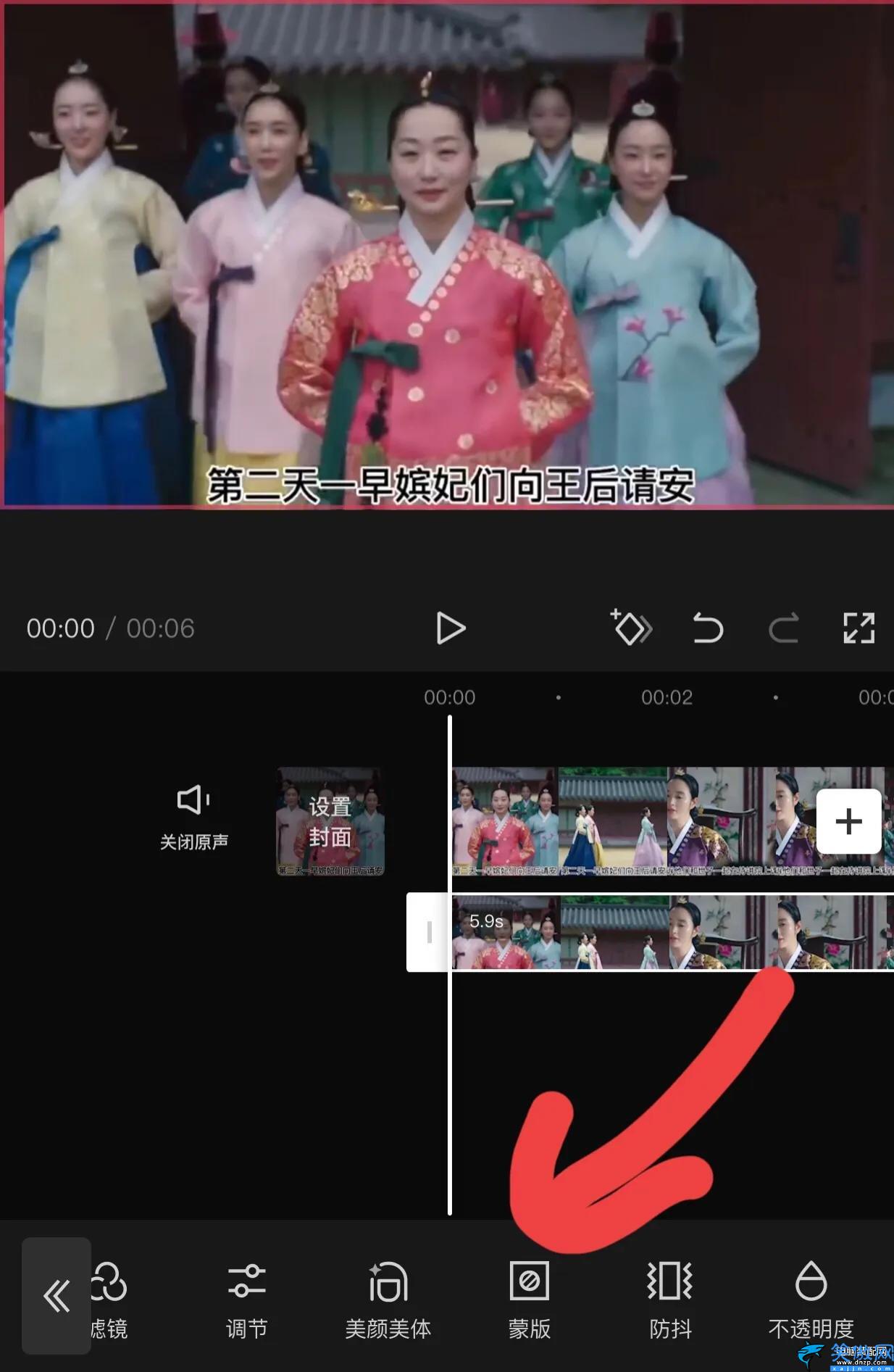 怎么去掉原视频的字幕,去除视频中的字幕最简单方法