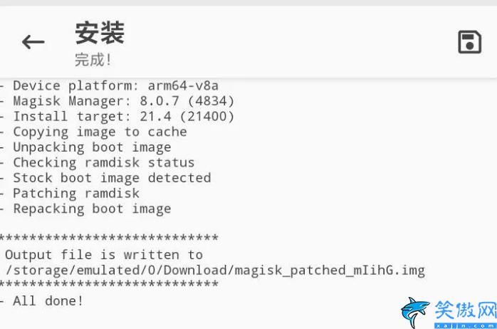 小米手机怎么root,小米手机Root权限教程