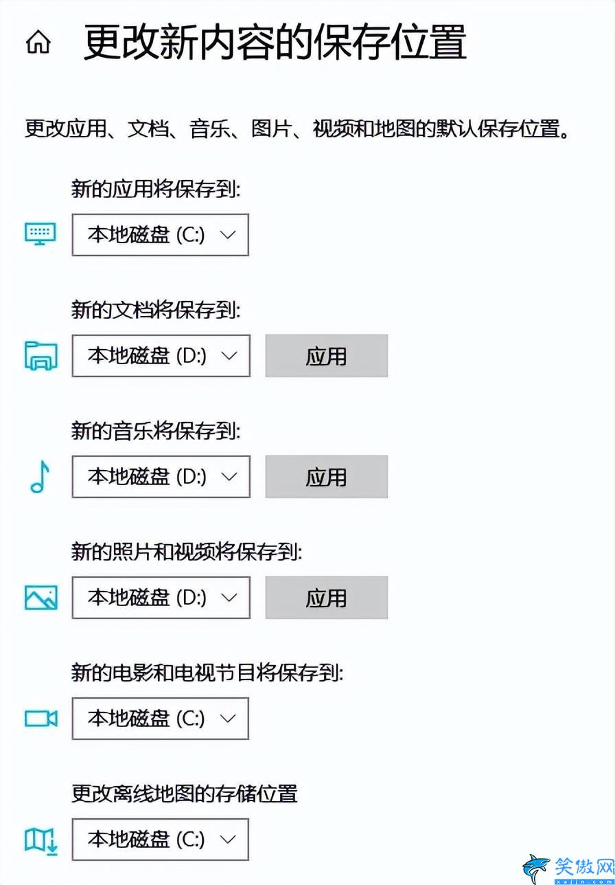 电脑内存不足怎么清理内存,4招教你清理电脑