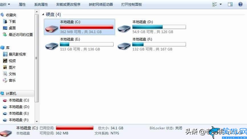 怎么删除c盘中没用的文件,彻底删除C盘的顽固文件操作步骤