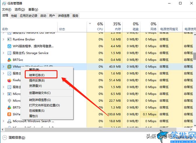 怎么删除c盘中没用的文件,彻底删除C盘的顽固文件操作步骤