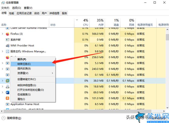 怎么删除c盘中没用的文件,彻底删除C盘的顽固文件操作步骤