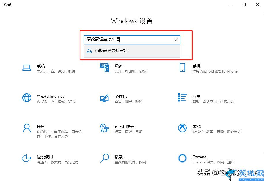 怎么删除c盘中没用的文件,彻底删除C盘的顽固文件操作步骤