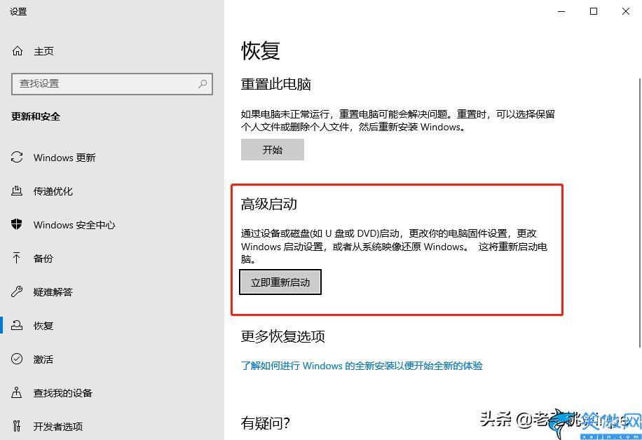 怎么删除c盘中没用的文件,彻底删除C盘的顽固文件操作步骤