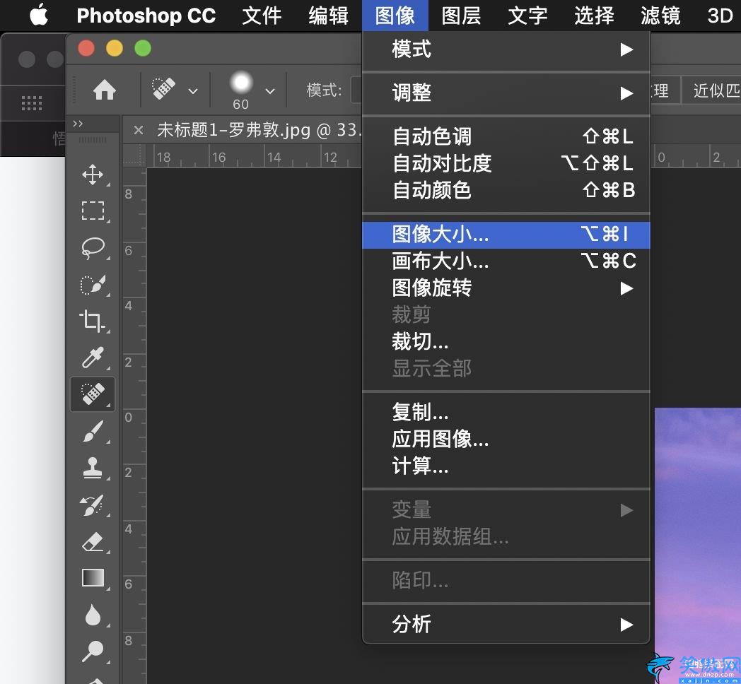 拍的照片很清楚发朋友圈模糊怎么办,照片发朋友圈不清晰处理方法