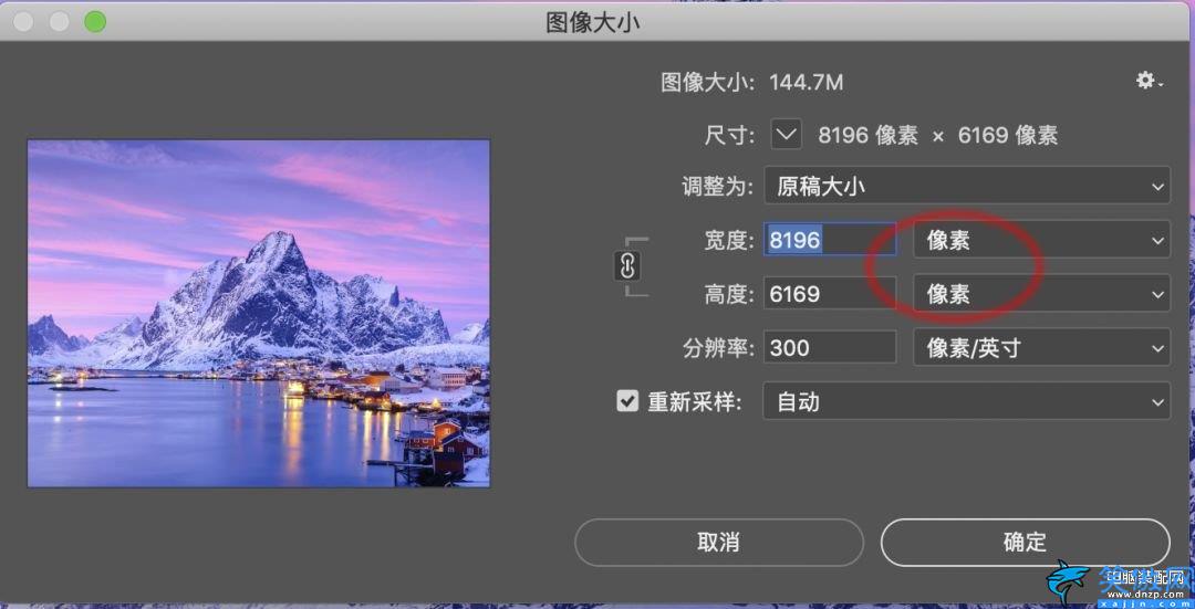 拍的照片很清楚发朋友圈模糊怎么办,照片发朋友圈不清晰处理方法