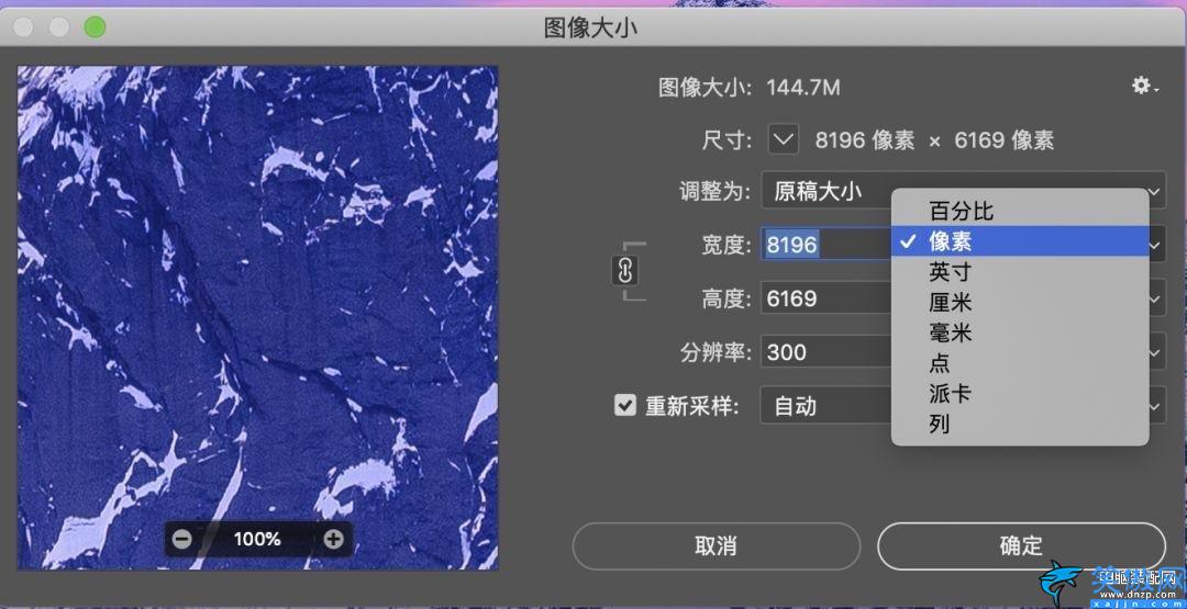 拍的照片很清楚发朋友圈模糊怎么办,照片发朋友圈不清晰处理方法