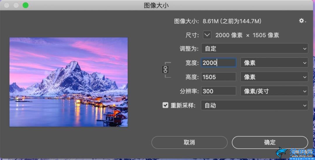 拍的照片很清楚发朋友圈模糊怎么办,照片发朋友圈不清晰处理方法