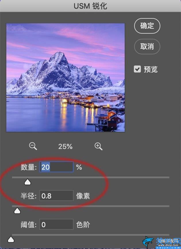 拍的照片很清楚发朋友圈模糊怎么办,照片发朋友圈不清晰处理方法