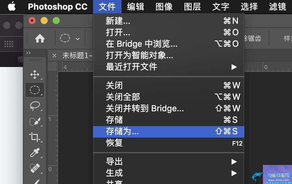 拍的照片很清楚发朋友圈模糊怎么办,照片发朋友圈不清晰处理方法