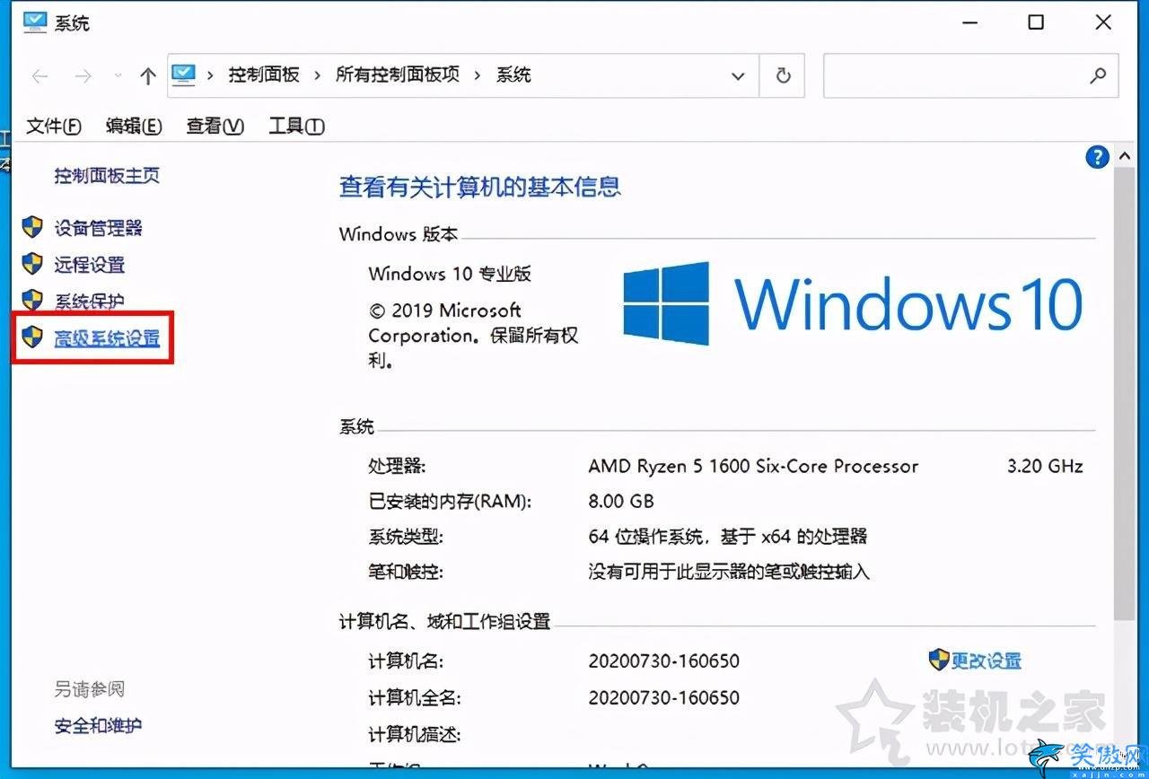 电脑蓝屏是什么原因,Windows系统蓝屏原因排查及解决方法