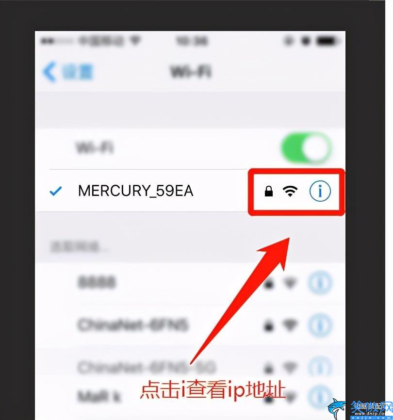 wlan密码怎么改,无线路由器上修改WiFi密码步骤