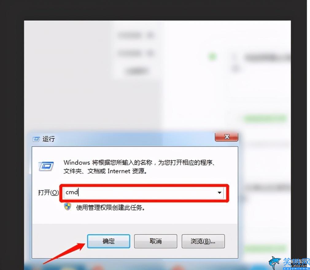 wlan密码怎么改,无线路由器上修改WiFi密码步骤